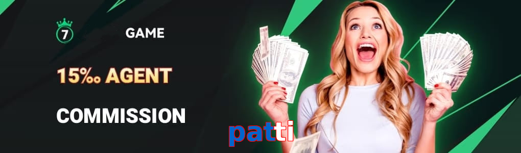 Patti